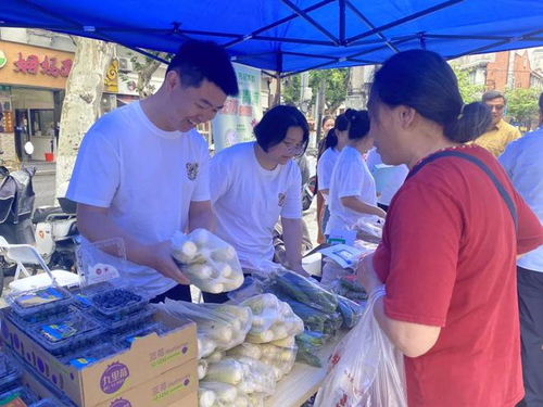 沪郊好物・进城记 农副产品的都市之旅