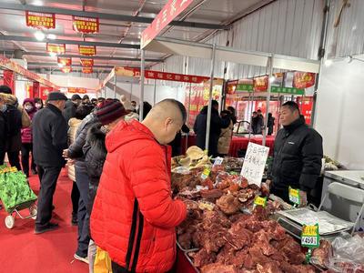 西安首届名特优菜篮子展销会开幕 农副产品丰富市民餐桌